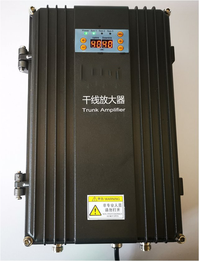  代县FM调频广播双向干线放大器